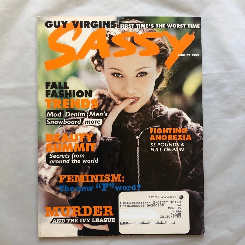 August 1995 Sassy Magazine